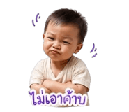 839099251