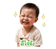 839099257