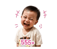 839099261