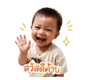 839099263