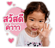839099297