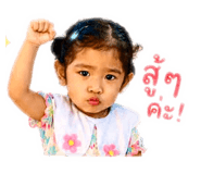 839099305