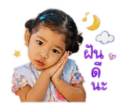 839099309
