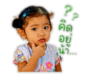 839099310