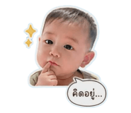 839099321