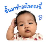839099367