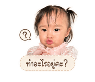 839099378