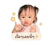 839099386