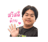 839099393