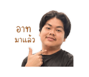839099395