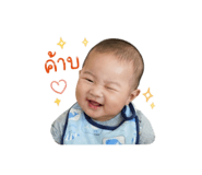 839099409