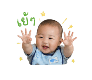 839099410