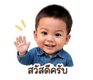 839099425
