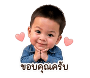 839099429