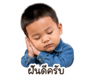 839099433