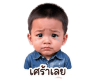 839099436