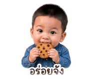 839099438