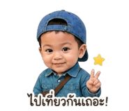 839099440