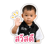 839099441