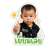 839099443