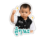 839099447
