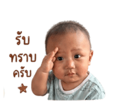 839099460