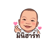 839099470