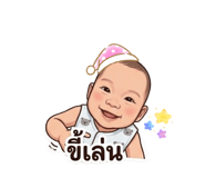 839099473