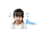 839099502