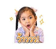 839099528