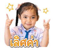839099534
