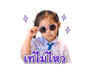 839099535