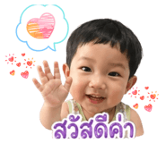 839099541