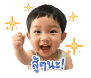 839099543
