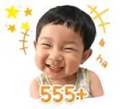 839099545