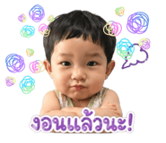 839099550