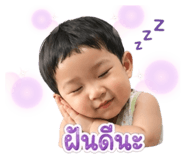 839099551