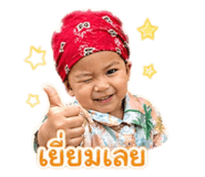 839099554