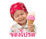 839099555