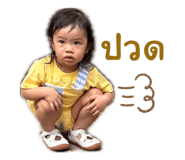 839099601