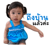 839099613