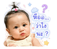 839099682