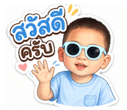 839099713
