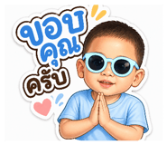 839099715