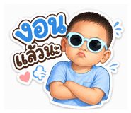 839099716