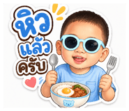 839099718