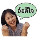839099745