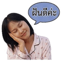 839099746