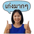 839099749