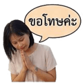 839099757